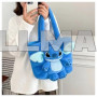 Плюшевая сумка игрушка STITCH MASCOT детская на плечо 